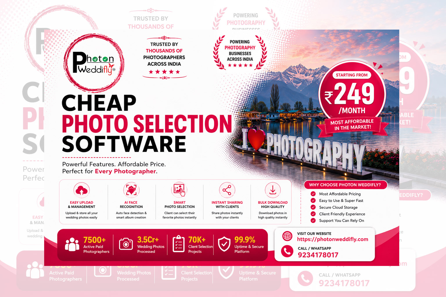 Cheap Photo Selection Software | Photon Weddifly