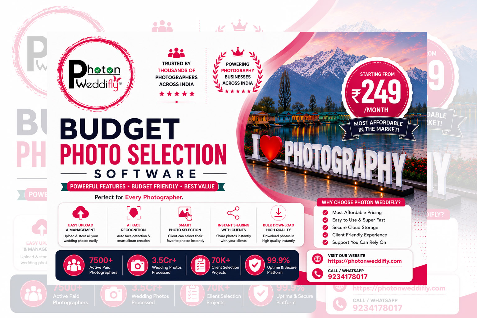 Budget Photo Selection Software | Photon Weddifly