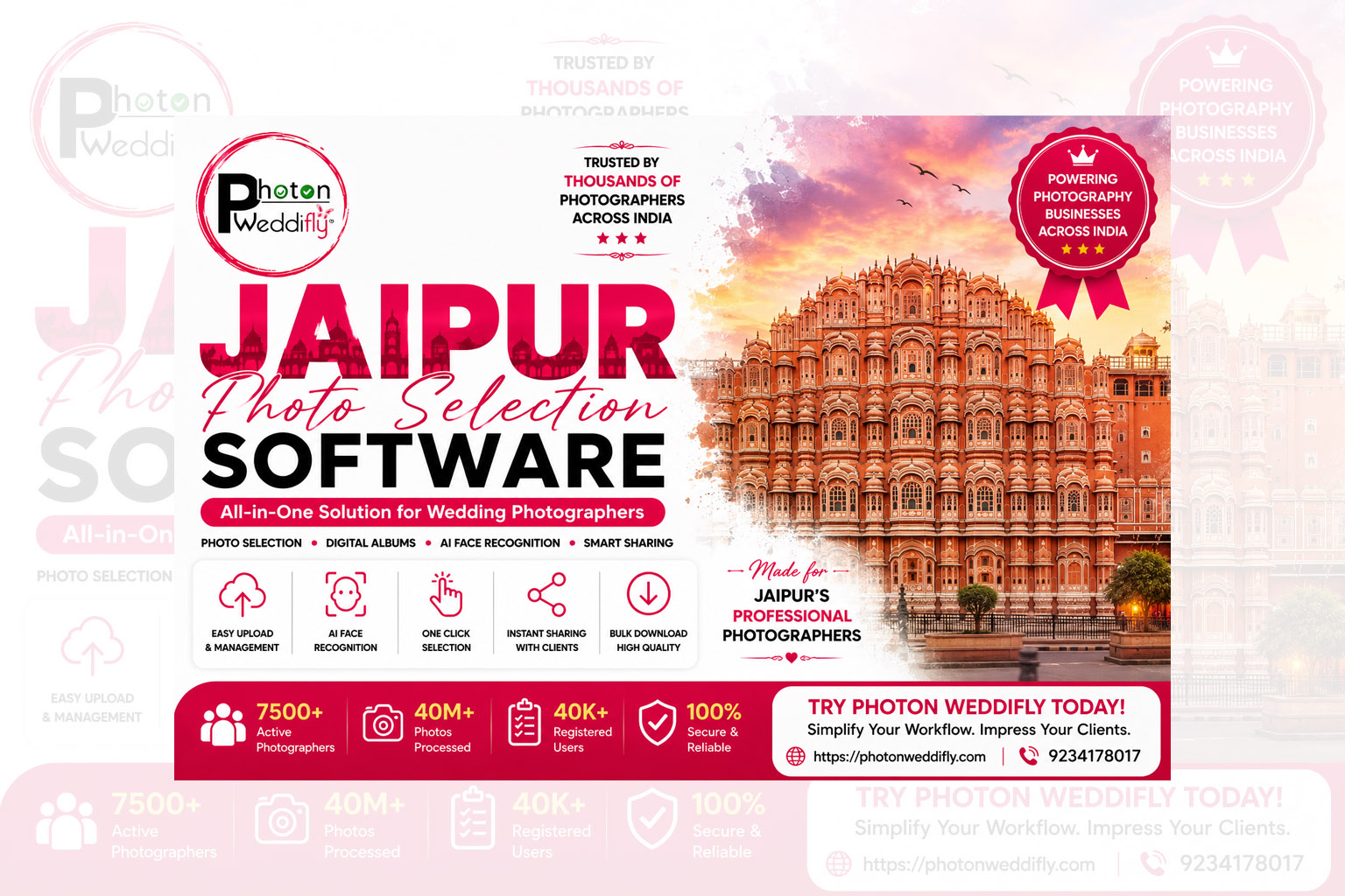Jaipur Photo Selection Software | Photon Weddifly