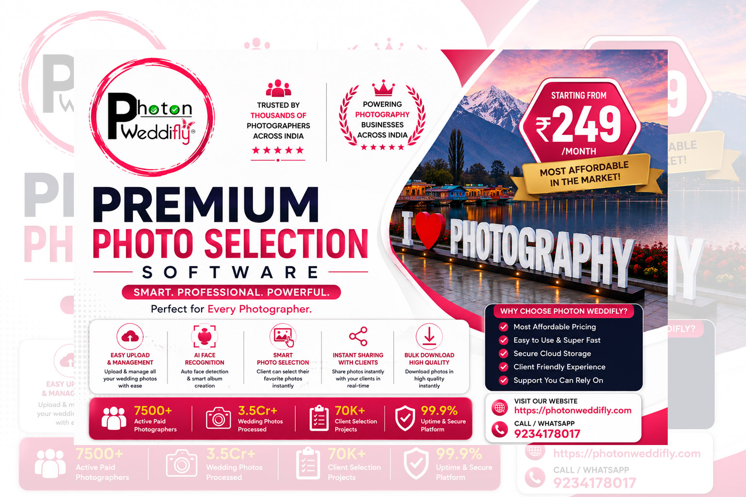 Premium Photo Selection Software | Photon Weddifly