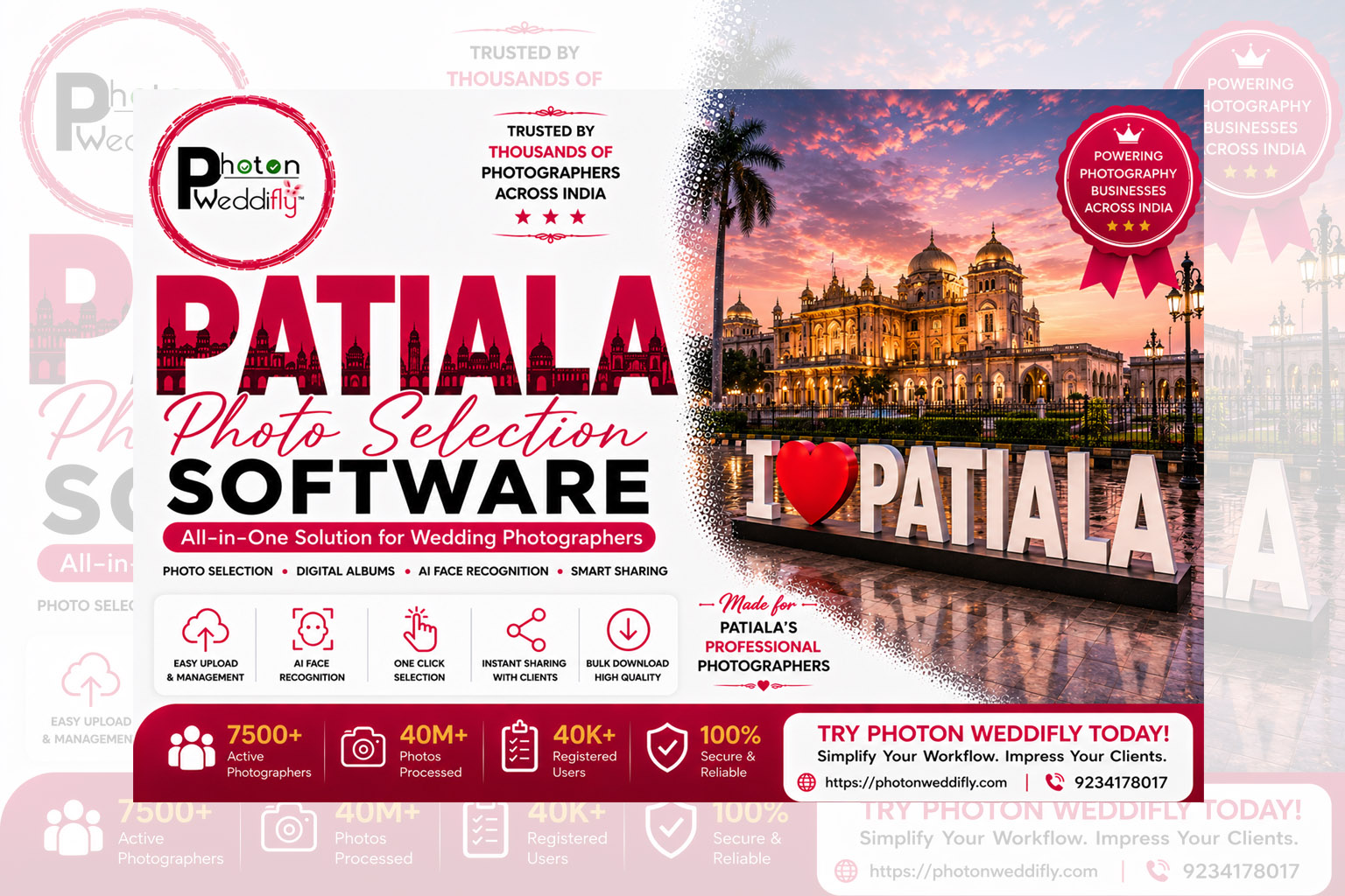 Patiala Photo Selection Software | Photon Weddifly