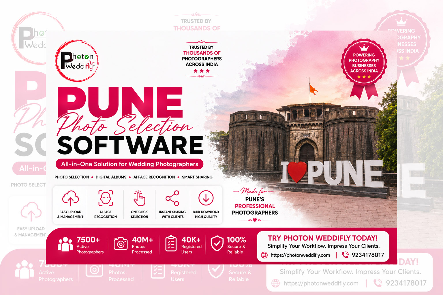 Pune Photo Selection Software | Photon Weddifly
