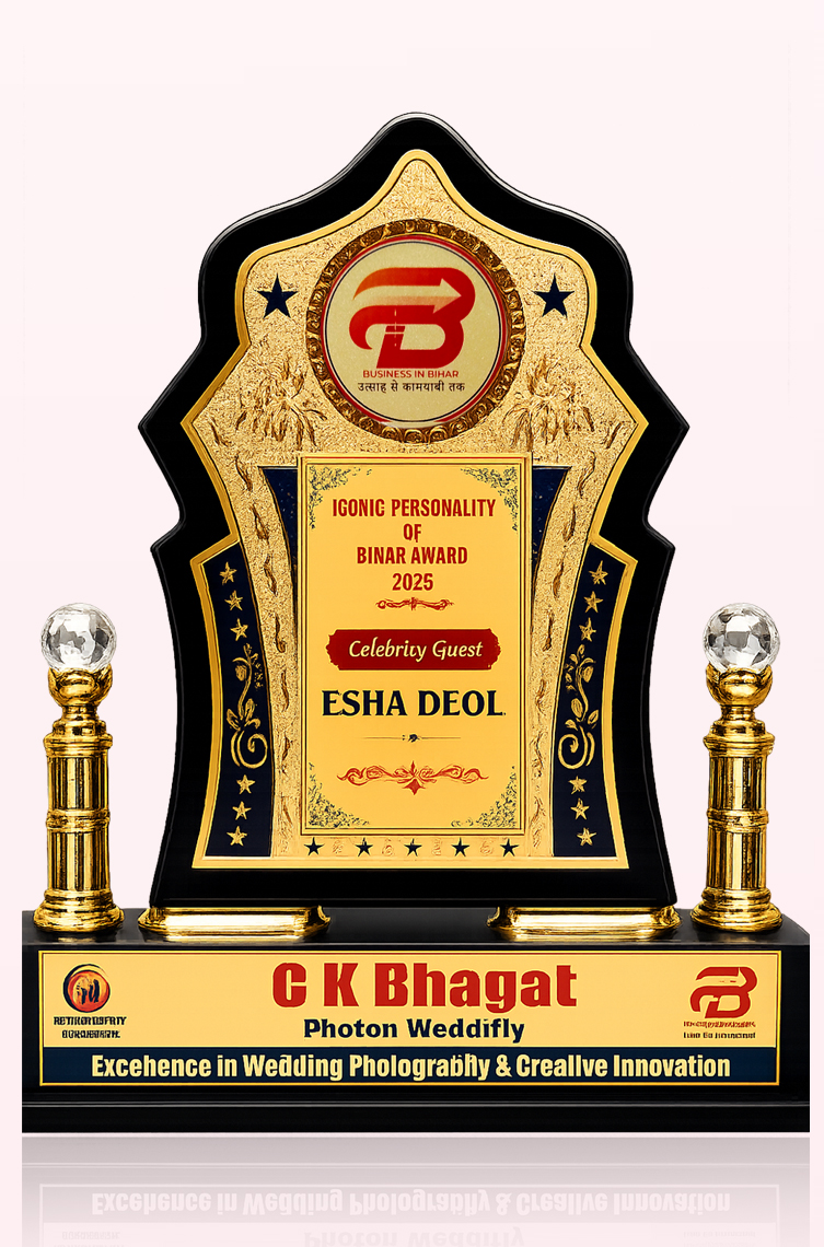 Iconic Personality of Bihar Award 2025