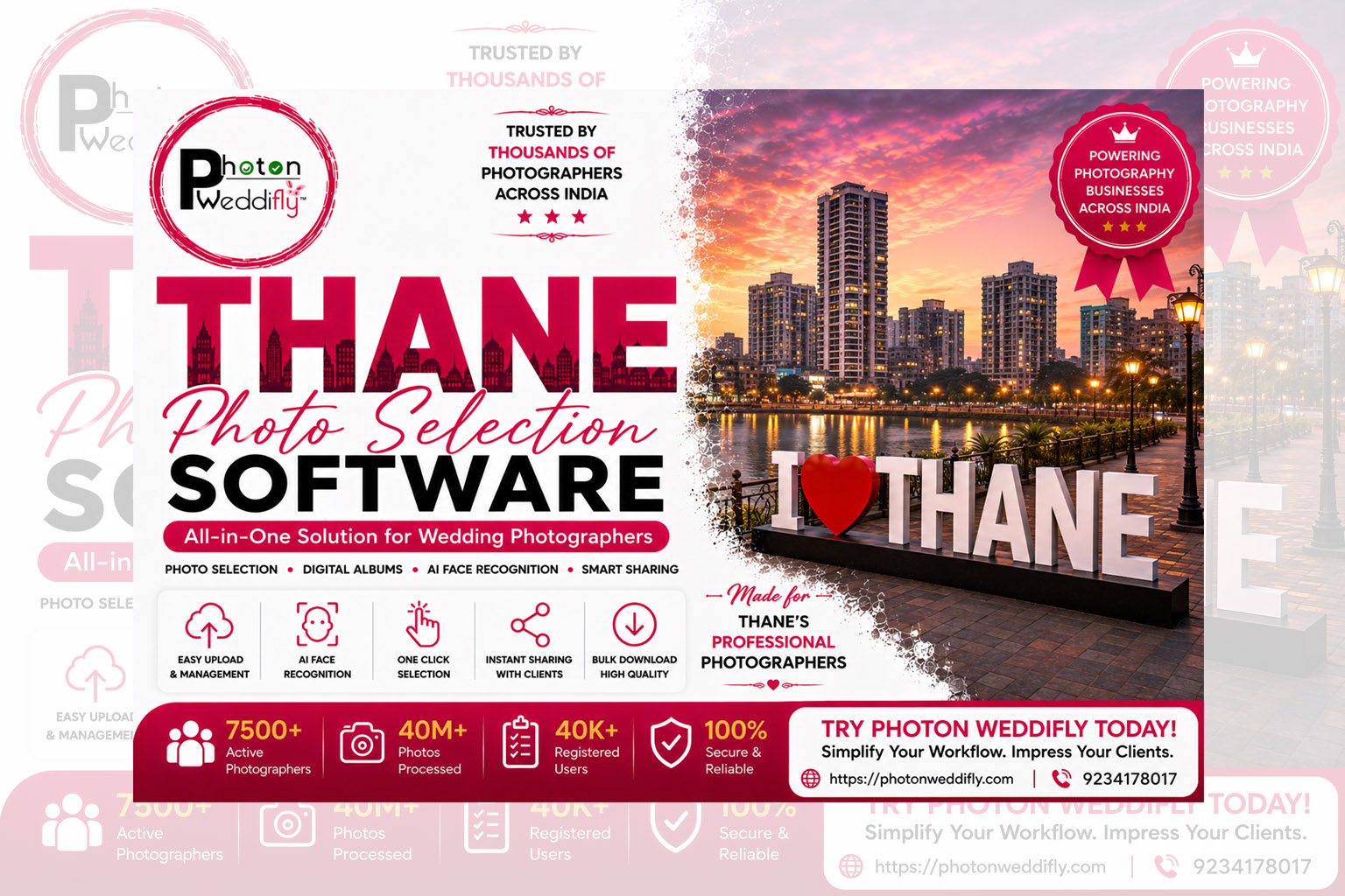 Thane Photo Selection Software | Photon Weddifly