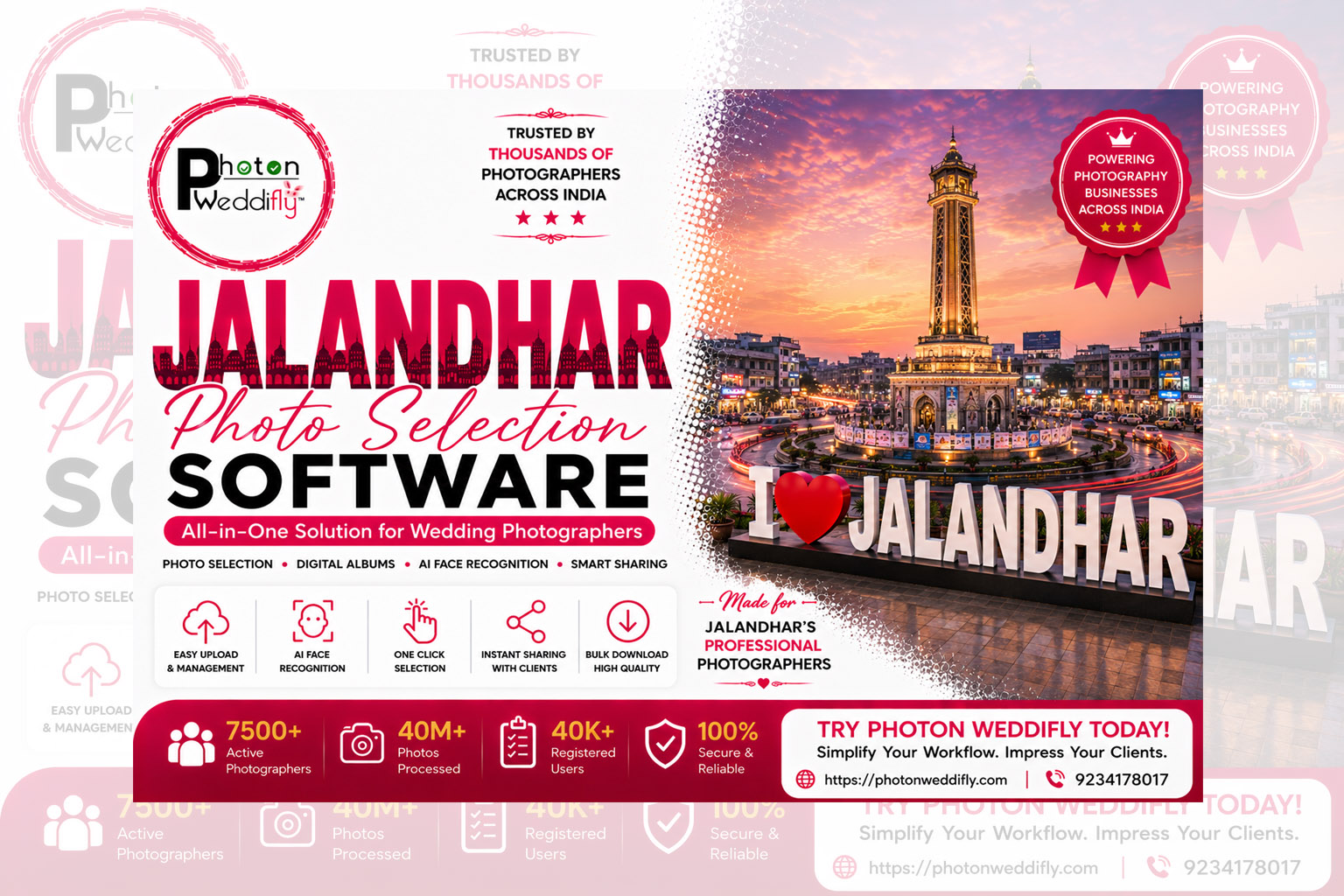 Jalandhar Photo Selection Software | Photon Weddifly