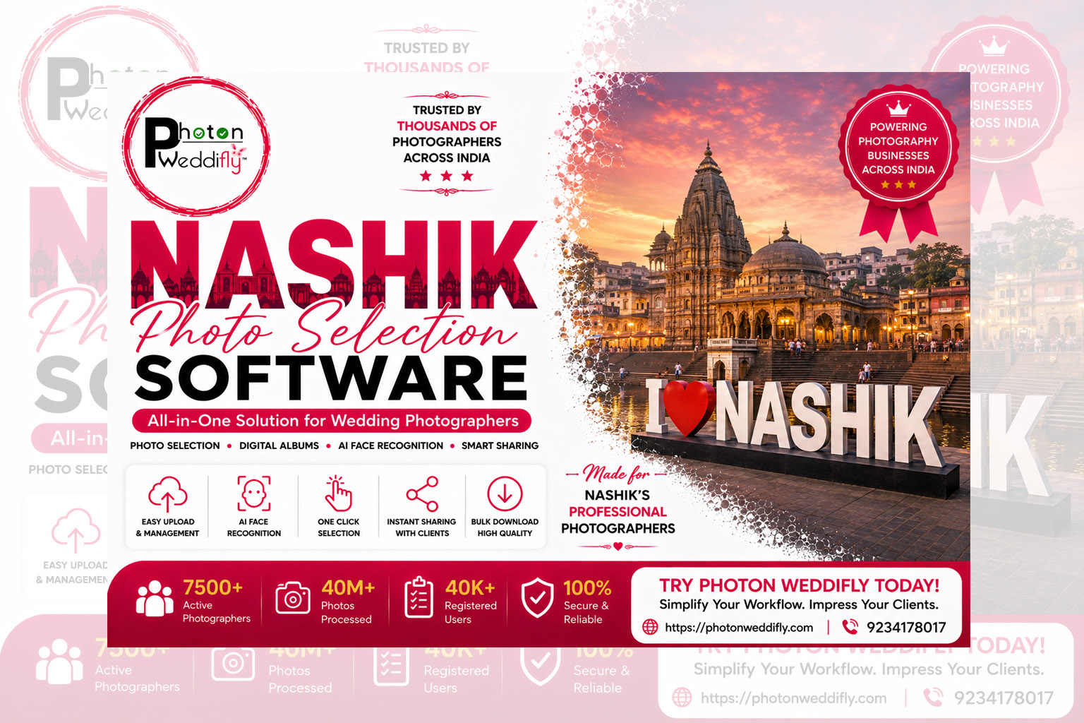 Nashik Photo Selection Software | Photon Weddifly