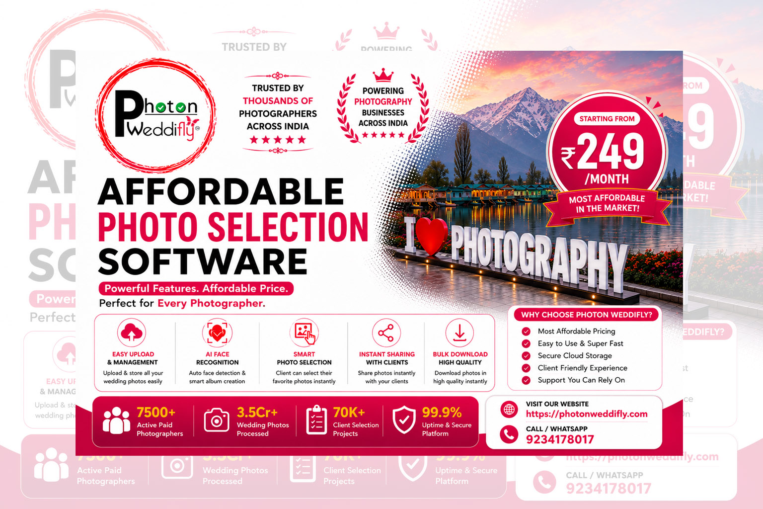Affordable Photo Selection Software | Photon Weddifly