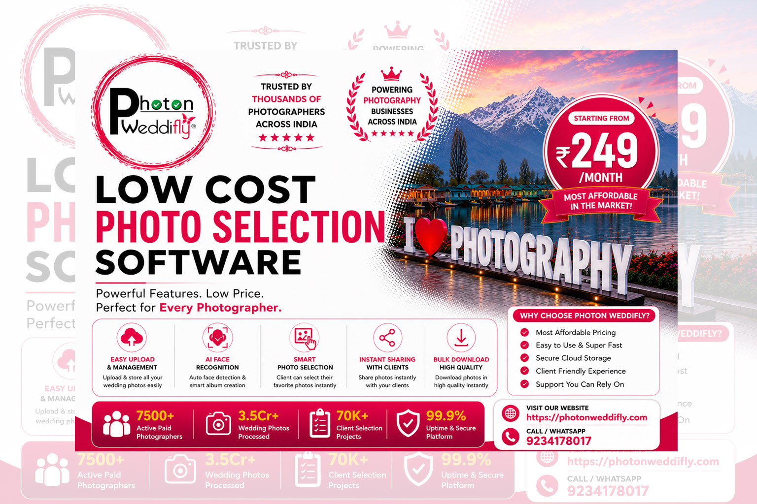Low Cost Photo Selection Software | Photon Weddifly